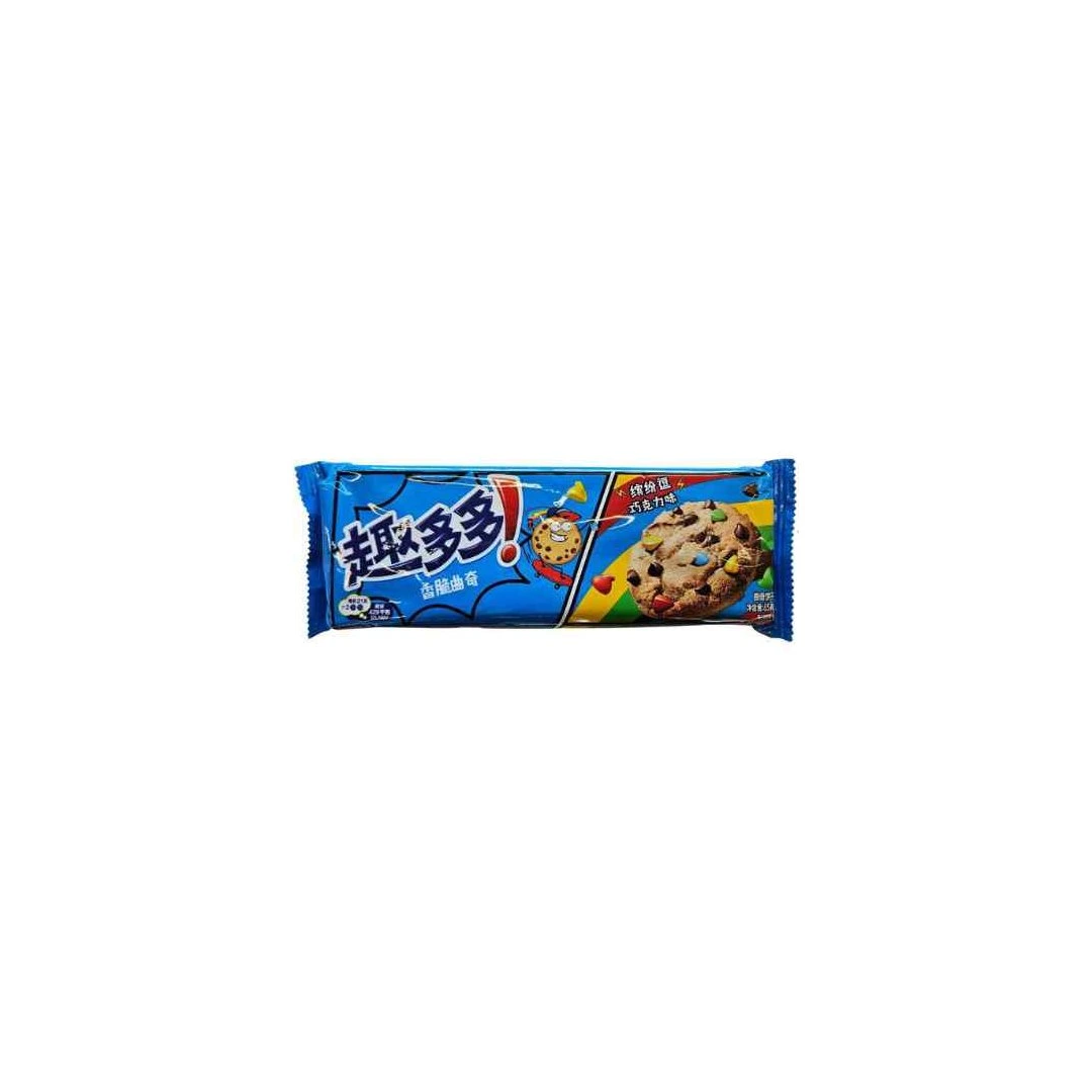Chips Ahoy Csokis Drazsé Darabokkal (85g)