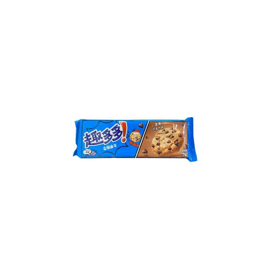 Chipsy Ahoy Csokidarabos Keksz (85g)
