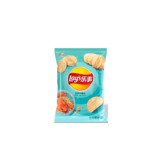 Lay's Rántott Rák Ízesítésű Burgonyachips 70g