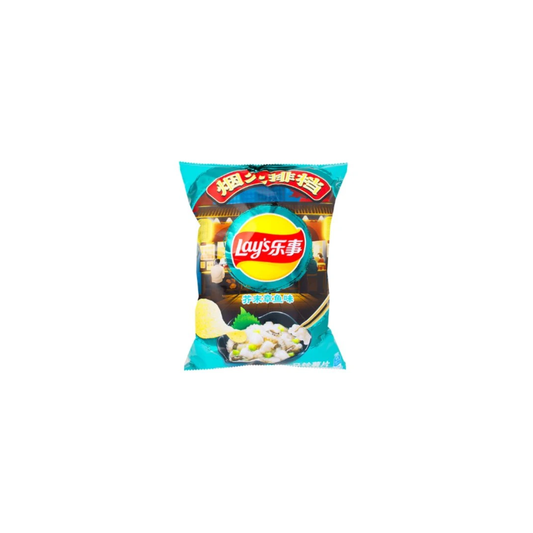 Lays Wasabis Polip Ízesítésű Burgonyachips (70g)