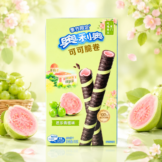 Oreo Crispy Roll Guava & Green Grape 50g – Guava és Zöld Szőlő Ízű Ropogós Ostyarolád