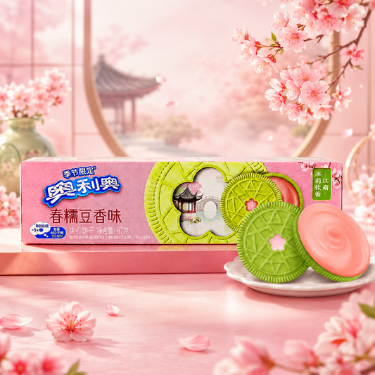 Oreo Spring Sakura & Red Bean 87g – Sakura és Vörösbab Ízű Krémmel Töltött Keksz