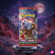 Pokémon Korean Crimson Haze Booster Pack – 5 kártyás koreai Pokémon csomag