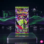 Pokémon eredeti Korean Nihil Zero Booster Pack – 5 kártyás koreai Pokémon csomag