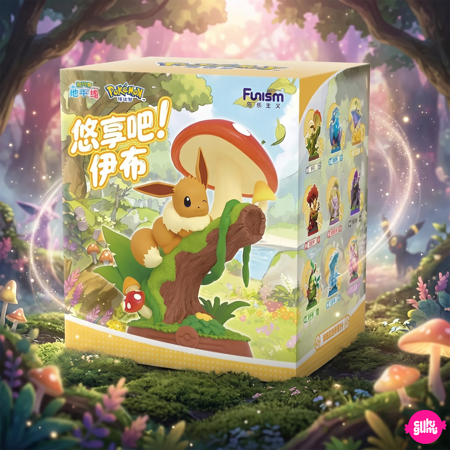 Pokémon Funism: Eevee Forest Adventure Series 3 Blind Box – Pokémon Eevee Erdei Kalandok Meglepés Figura