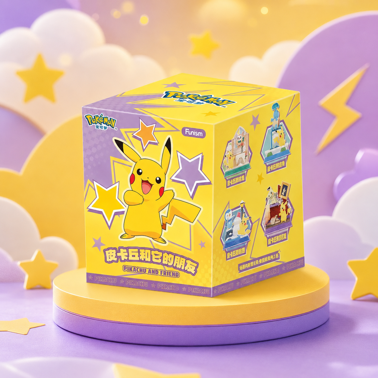 Pokémon Funism Eevee Adventure Series – Meglepés Gyűjtői Figura (Blind Box)