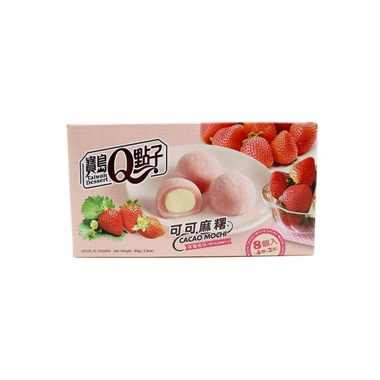 Q Brand Epres Mochi 80g