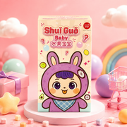 Shui Guo Baby Gyümölcsös Kawaii Nyuszi Plüss Kulcstartó 14 cm – Shui Guo Baby Kawaii Bunny