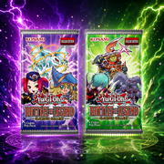 Yu-Gi-Oh! Battles of Legend: Glorious Gallery Booster Pack (1st Edition)