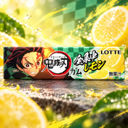 Lotte Demon Slayer: Kimetsu no Yaiba Gum – Citromízű rágógumi 9 lap / 26 g