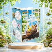 Pokémon Re-Ment Terrarium Collection 13 – Überraschungs-Minifigur im Pokéball